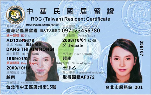 A Taiwan Area Resident Certificate (TARC).